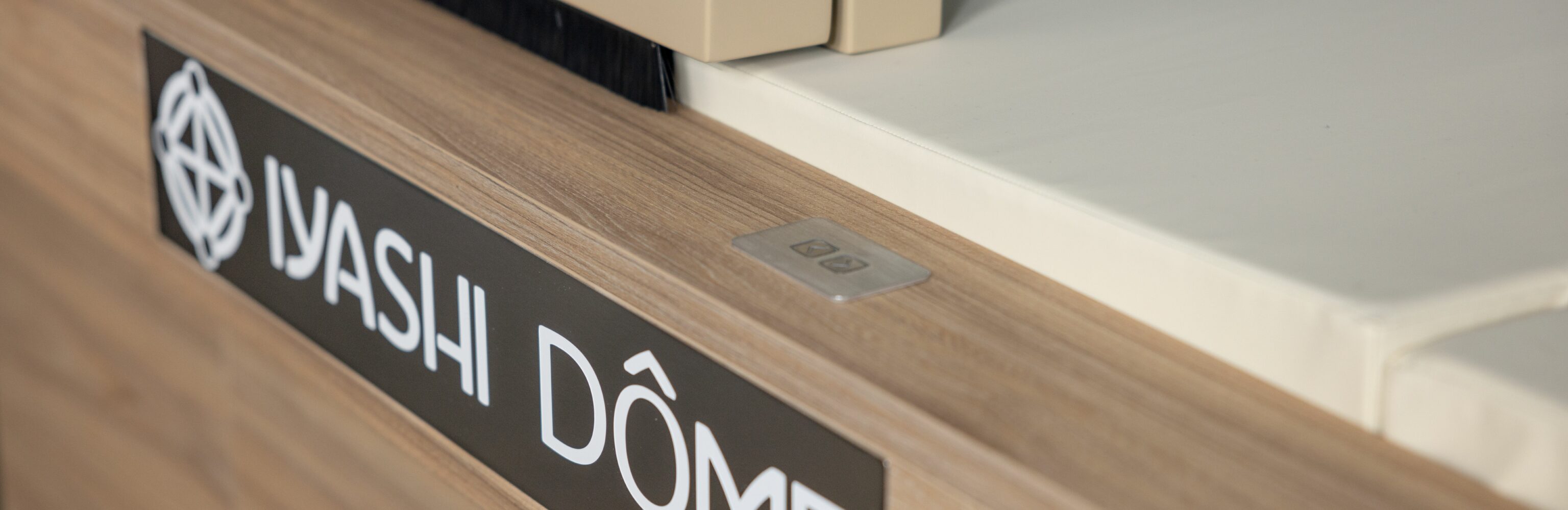 Iyashi Dôme Oteire dernière génération